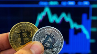 Neuer H&ouml;chstwert nach Trump-Wahl: Bitcoin durchbricht erstmals 80.000-Dollar-Marke