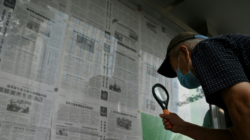 China contin&uacute;a sus ejercicios militares en torno a Taiw&aacute;n