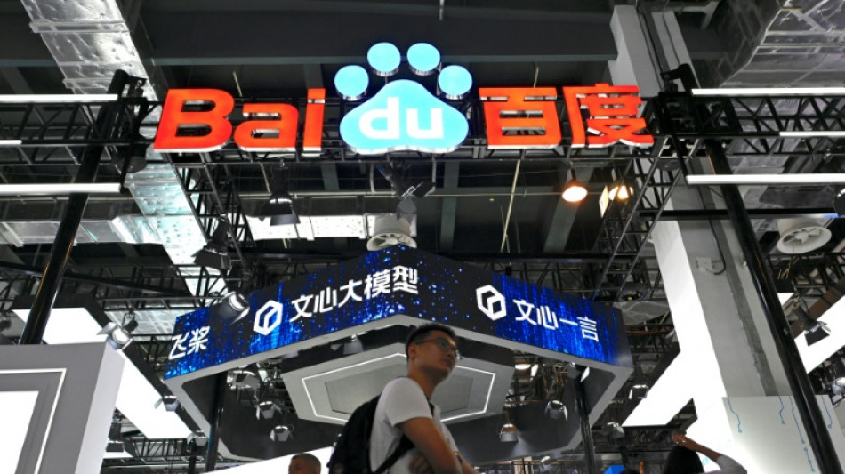 Chine : Baidu lance son robot conversationnel, qui &eacute;vite les sujets sensibles
