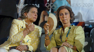 Muere la princesa Irene de Grecia, t&iacute;a del rey Felipe VI de Espa&ntilde;a, a los 83 a&ntilde;os