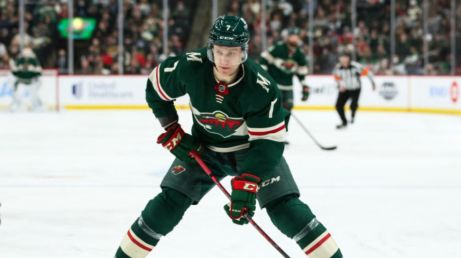 NHL: Niederlagen f&uuml;r deutsche Spieler