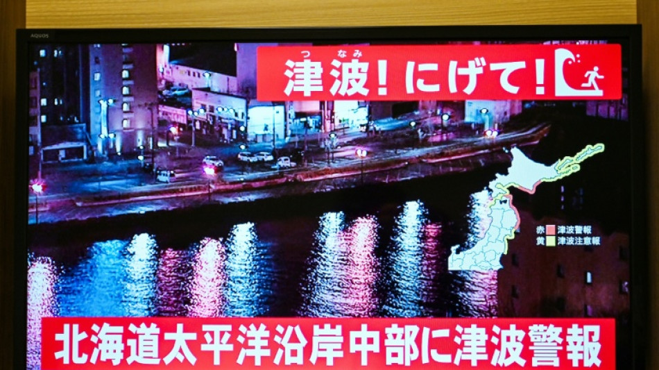 Japon : un fort séisme entraîne une alerte au tsunami