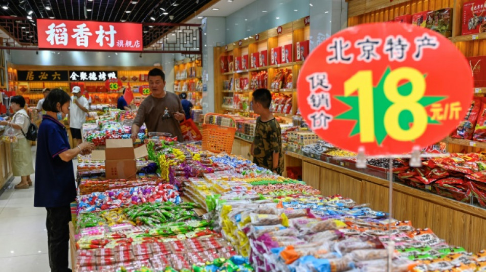 China legt entt&auml;uschende Zahlen zu Einzelhandel und Industrieproduktion vor
