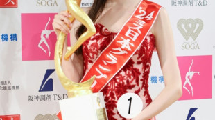 Una ucraniana ganadora de Miss Jap&oacute;n renuncia al t&iacute;tulo por un l&iacute;o amoroso