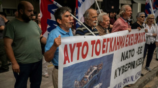 Gr&egrave;ce: d&eacute;but du proc&egrave;s de l'un des naufrages de migrants les plus meurtriers devant la justice