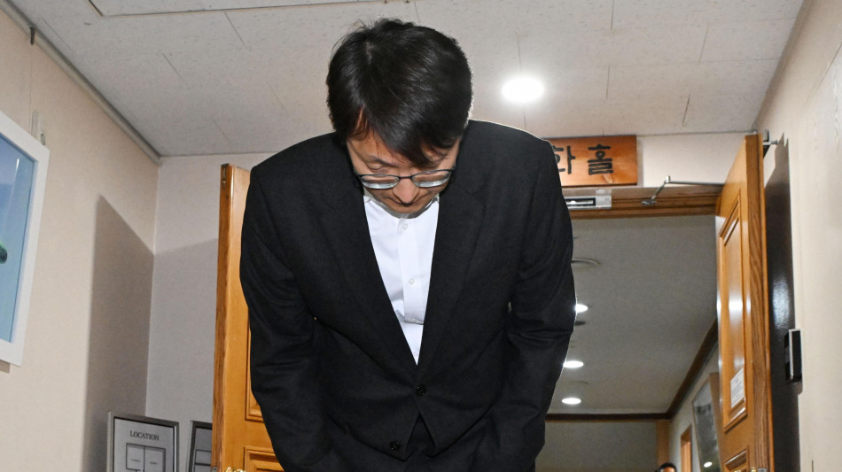 Violati i dati di 33 milioni di utenti, indagine su Coupang