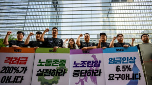 Samsung-Angestellte in S&uuml;dkorea streiken erstmals in der Firmengeschichte