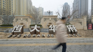 Wegen Evergrande-Pleite: China sperrt Wirtschaftspr&uuml;fer PwC f&uuml;r sechs Monate