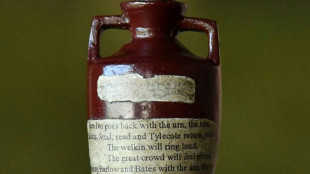 England v Australia: The Ashes explained
